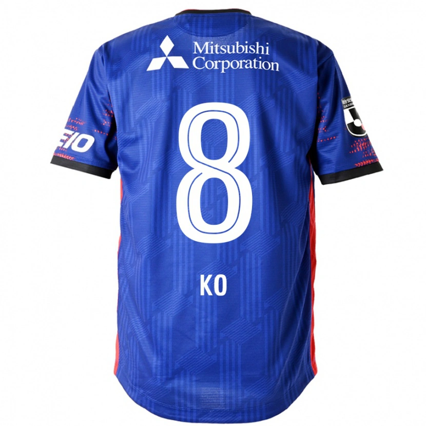 Danxen Homme Maillot Takahiro Ko #8 Bleu Royal Blanc Tenues Domicile 2025/26 T-Shirt