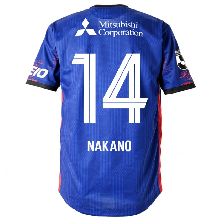 Danxen Homme Maillot Yui Nakano #14 Bleu Royal Blanc Tenues Domicile 2025/26 T-Shirt