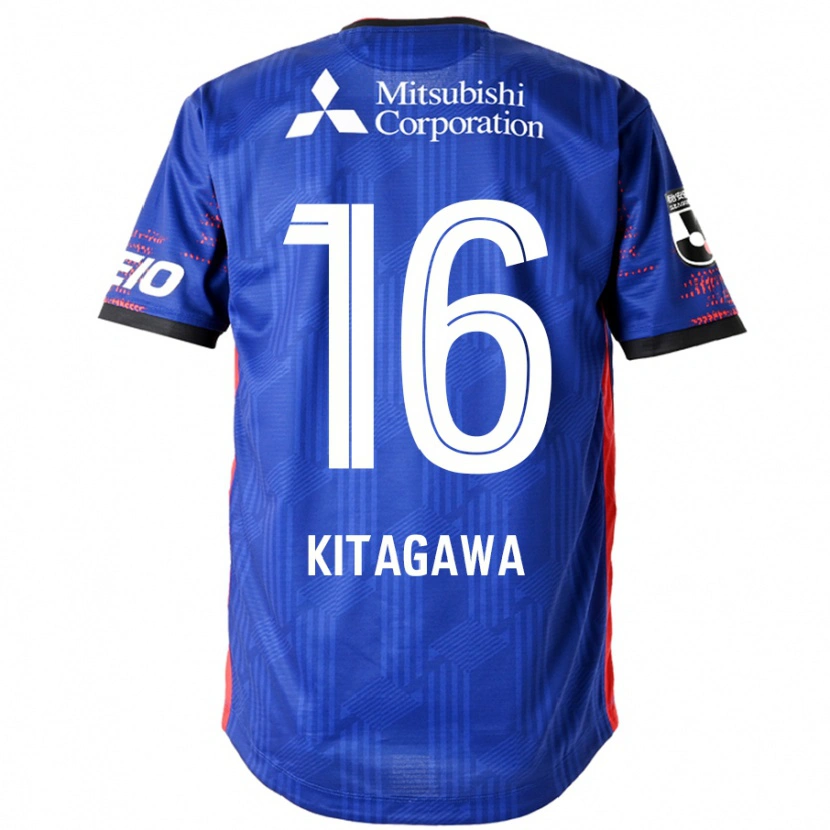 Danxen Homme Maillot Rento Kitagawa #16 Bleu Royal Blanc Tenues Domicile 2025/26 T-Shirt