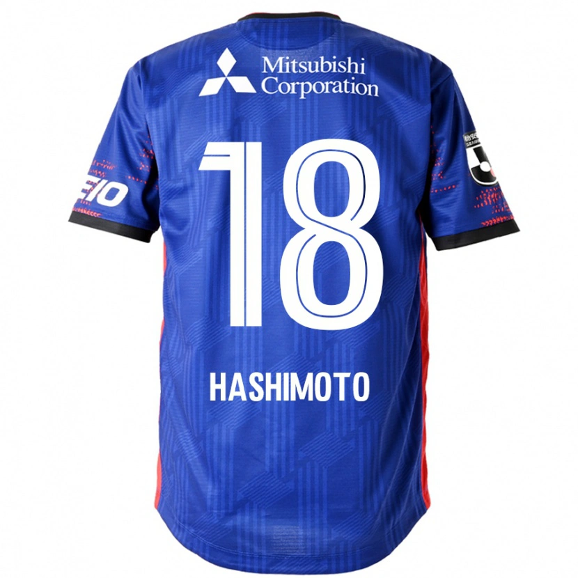 Danxen Homme Maillot Kento Hashimoto #18 Bleu Royal Blanc Tenues Domicile 2025/26 T-Shirt