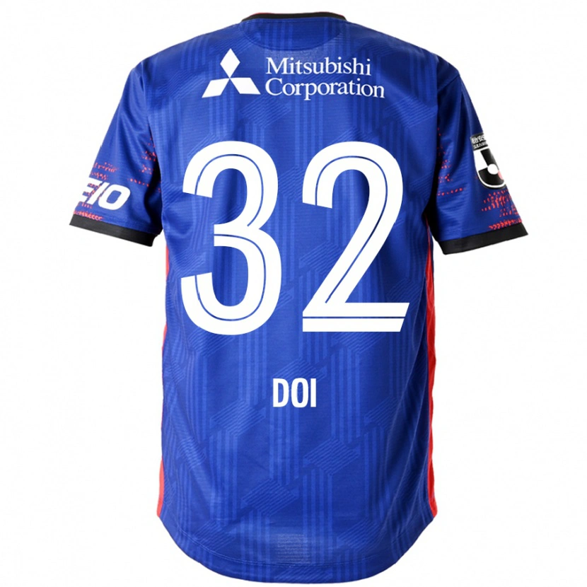 Danxen Homme Maillot Kanta Doi #32 Bleu Royal Blanc Tenues Domicile 2025/26 T-Shirt