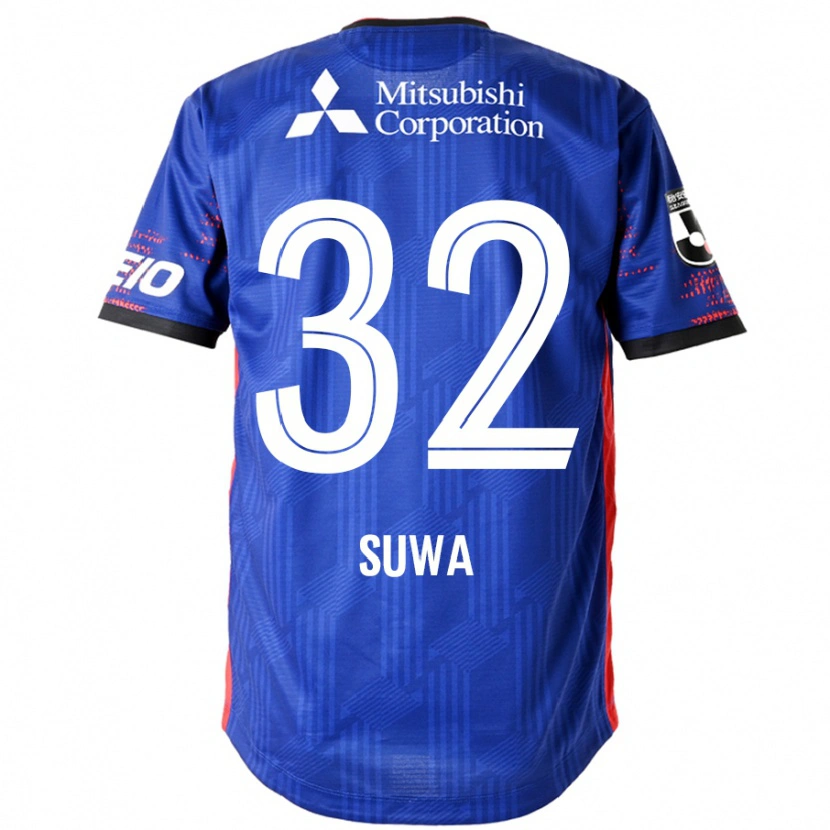 Danxen Homme Maillot Keita Suwa #32 Bleu Royal Blanc Tenues Domicile 2025/26 T-Shirt