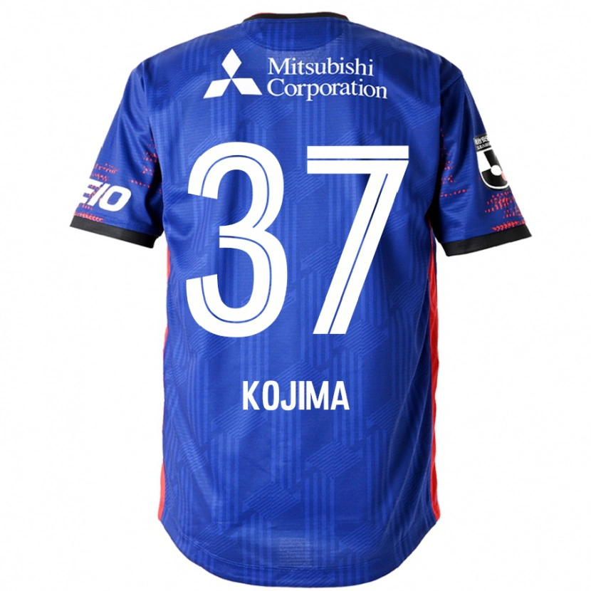 Danxen Homme Maillot Satsuki Kojima #37 Bleu Royal Blanc Tenues Domicile 2025/26 T-Shirt