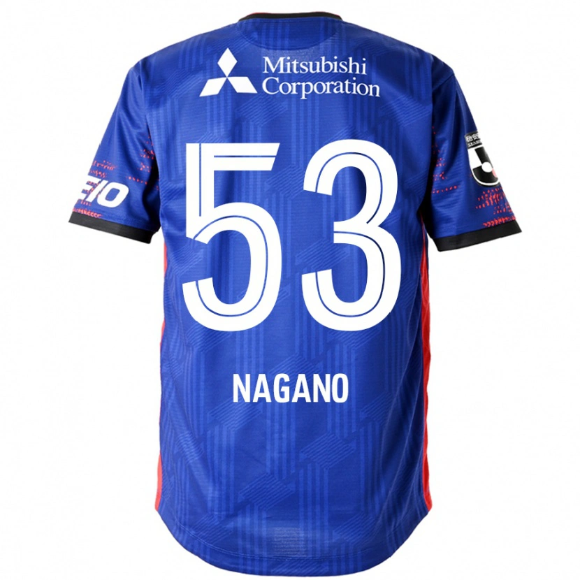 Danxen Homme Maillot Shuto Nagano #53 Bleu Royal Blanc Tenues Domicile 2025/26 T-Shirt