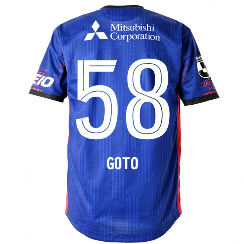 Danxen Homme Maillot Wataru Goto #58 Bleu Royal Blanc Tenues Domicile 2025/26 T-Shirt