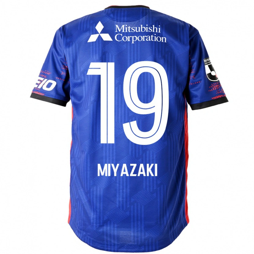 Danxen Homme Maillot Kiwara Miyazaki #19 Bleu Royal Blanc Tenues Domicile 2025/26 T-Shirt