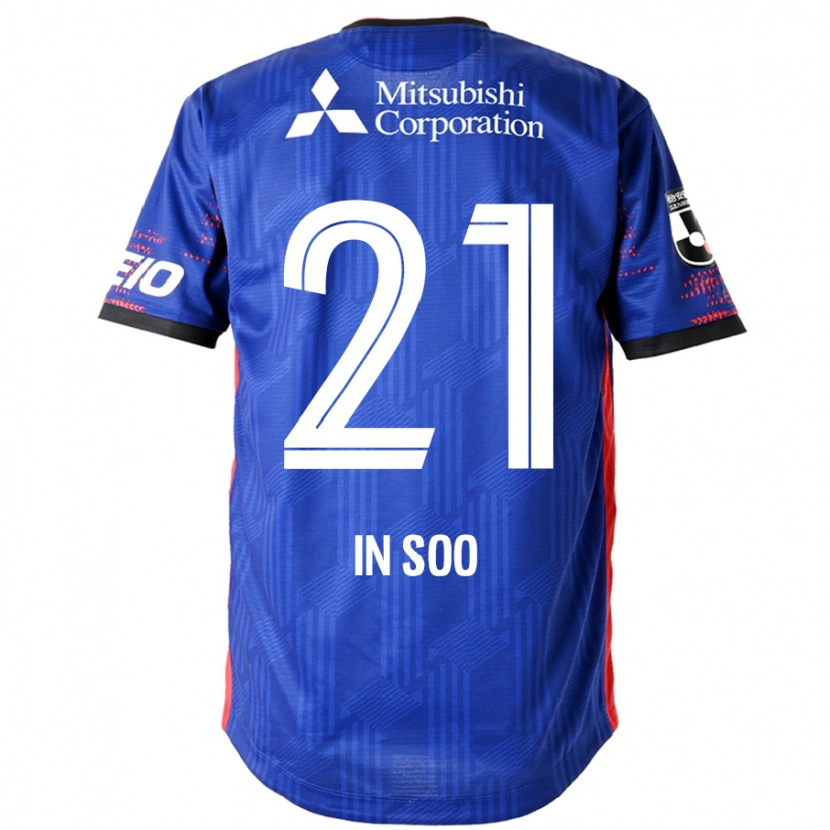 Danxen Homme Maillot Yu In-Soo #21 Bleu Royal Blanc Tenues Domicile 2025/26 T-Shirt
