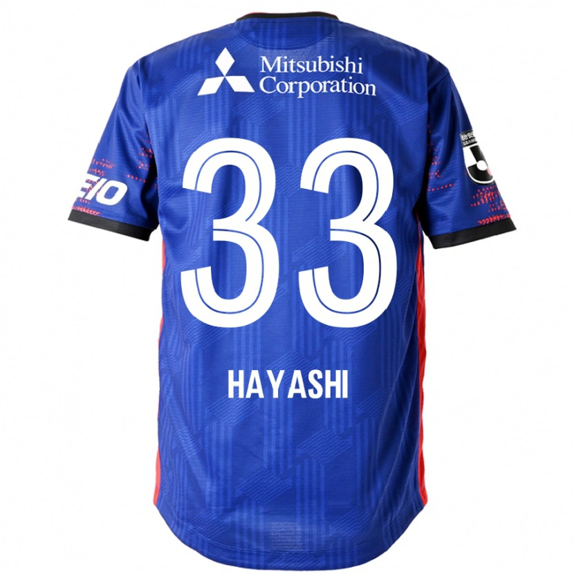 Danxen Homme Maillot Akihiro Hayashi #33 Bleu Royal Blanc Tenues Domicile 2025/26 T-Shirt