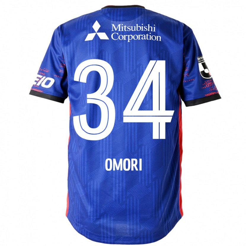 Danxen Homme Maillot Rio Omori #34 Bleu Royal Blanc Tenues Domicile 2025/26 T-Shirt
