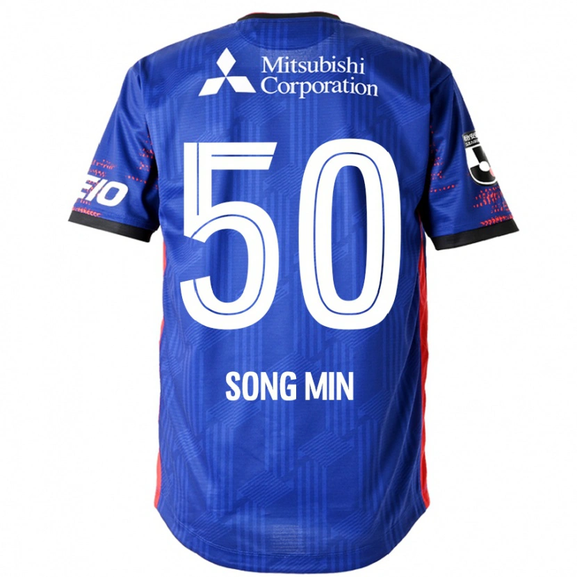 Danxen Homme Maillot Kim Song-Min #50 Bleu Royal Blanc Tenues Domicile 2025/26 T-Shirt