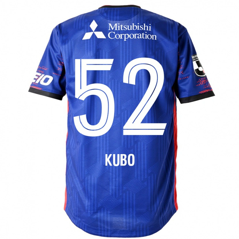 Danxen Homme Maillot Seiichiro Kubo #52 Bleu Royal Blanc Tenues Domicile 2025/26 T-Shirt