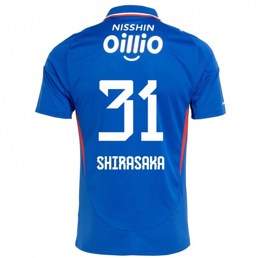Danxen Homme Maillot Fuma Shirasaka #31 Bleu Royal Blanc Tenues Domicile 2025/26 T-Shirt