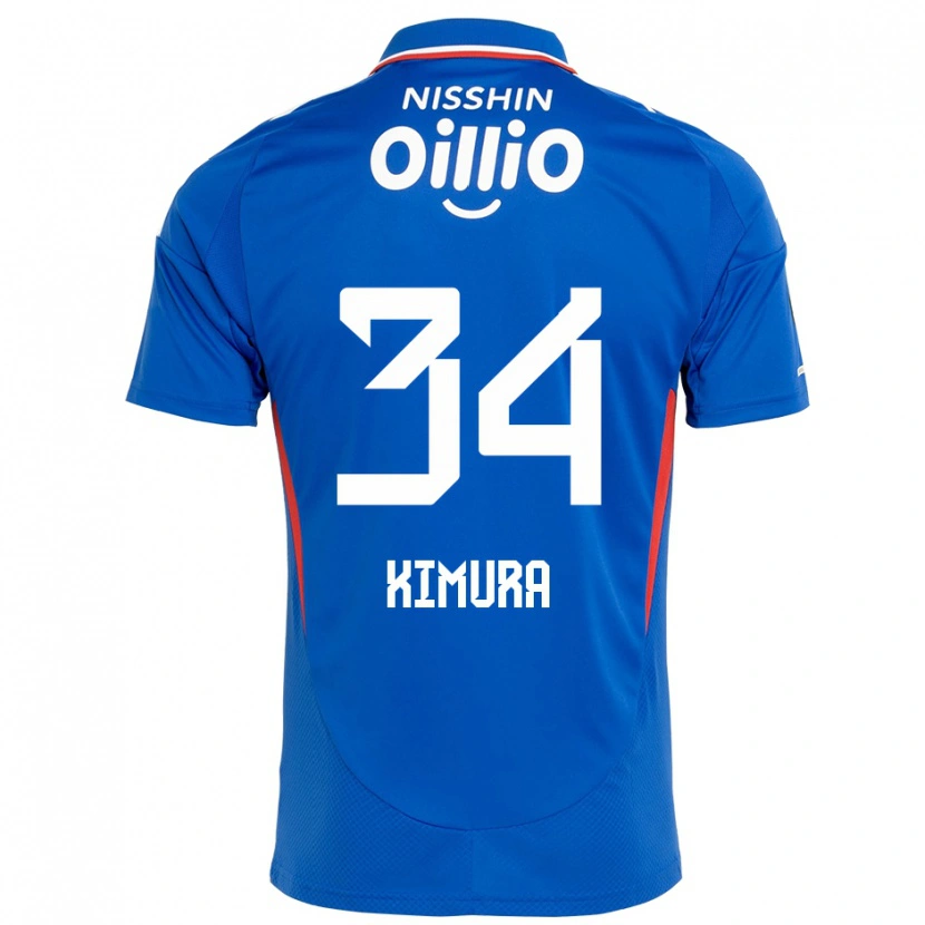 Danxen Homme Maillot Takuto Kimura #34 Bleu Royal Blanc Tenues Domicile 2025/26 T-Shirt