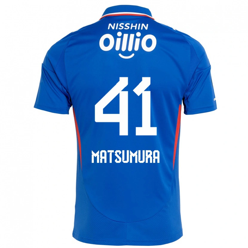 Danxen Homme Maillot Kosuke Matsumura #41 Blanc Bleu Royal Tenues Domicile 2025/26 T-Shirt