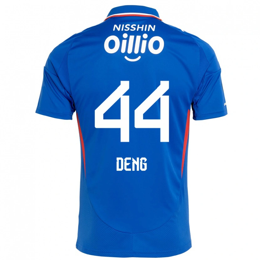 Danxen Homme Maillot Thomas Deng #44 Bleu Royal Blanc Tenues Domicile 2025/26 T-Shirt