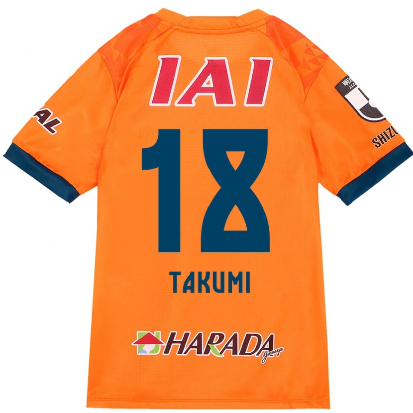 Danxen Homme Maillot Takumi Kato #18 Orange Rouge Tenues Domicile 2025/26 T-Shirt