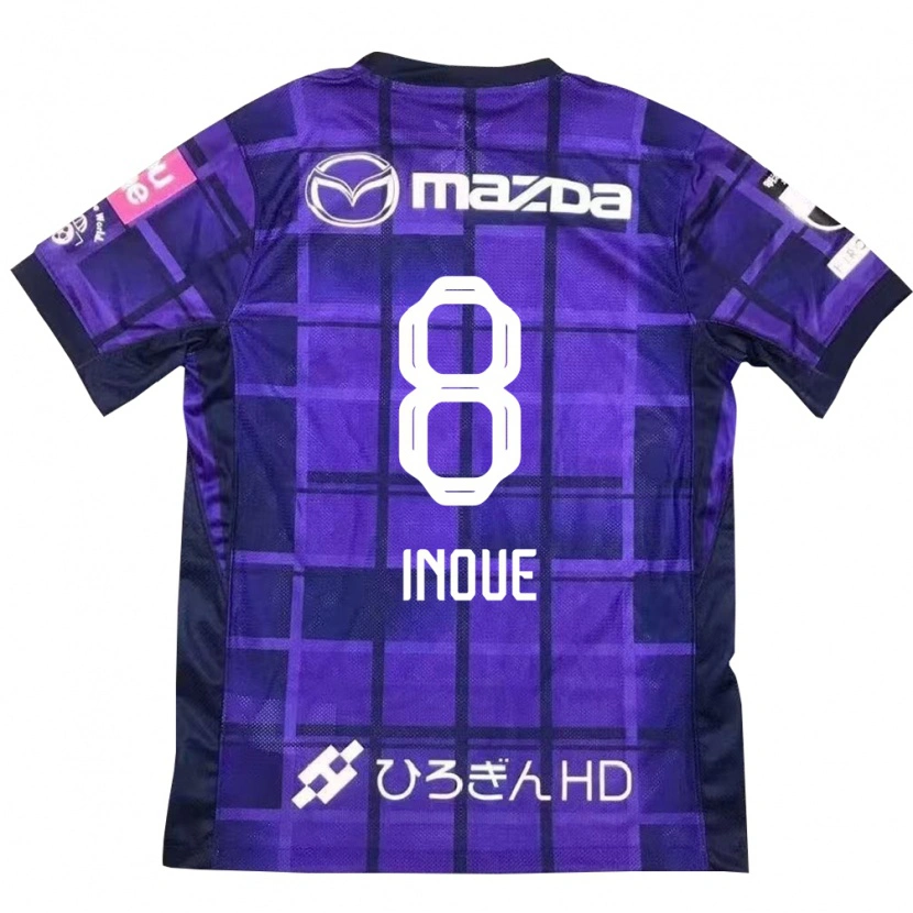 Danxen Homme Maillot Akashi Inoue #8 Violet Orange Tenues Domicile 2025/26 T-Shirt