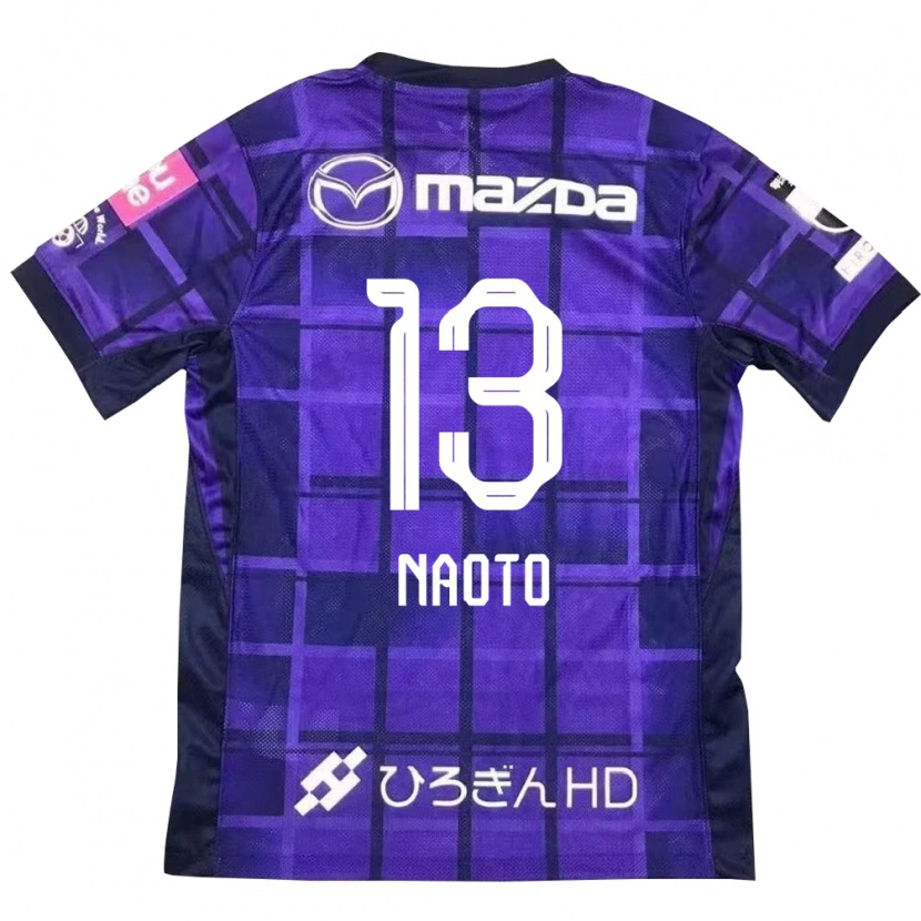 Danxen Homme Maillot Naoto Arai #13 Violet Orange Tenues Domicile 2025/26 T-Shirt