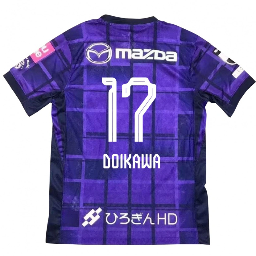 Danxen Homme Maillot Haruto Doikawa #17 Violet Orange Tenues Domicile 2025/26 T-Shirt