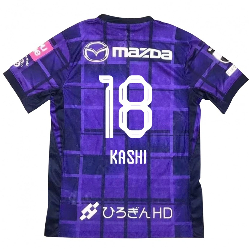 Danxen Homme Maillot Yoshifumi Kashiwa #18 Violet Orange Tenues Domicile 2025/26 T-Shirt
