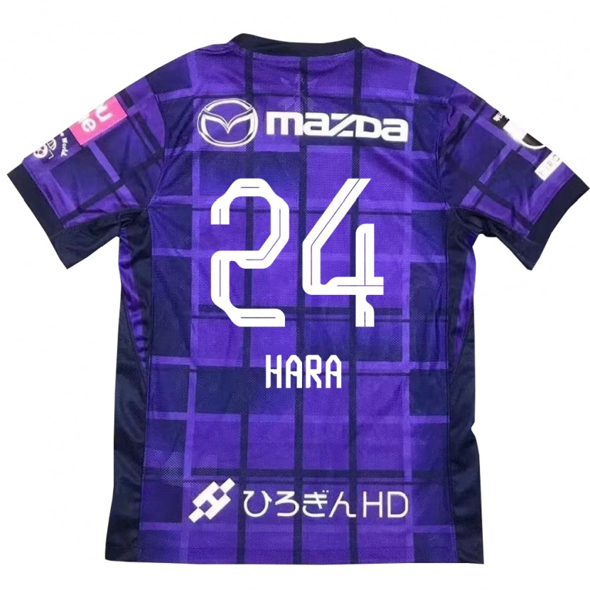 Danxen Homme Maillot Minato Hara #24 Violet Orange Tenues Domicile 2025/26 T-Shirt