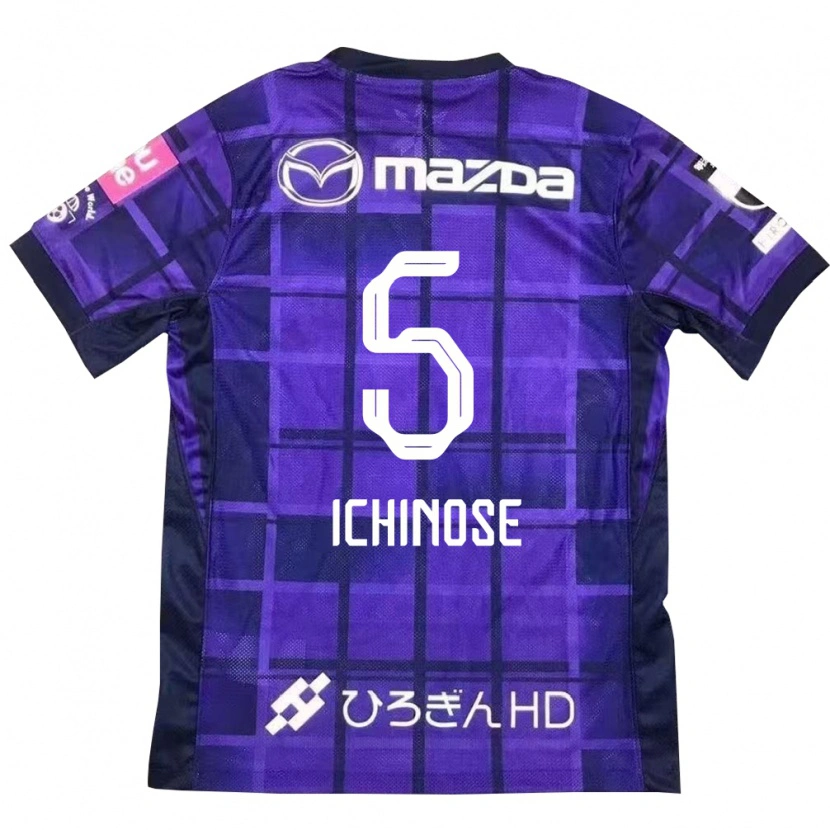 Danxen Homme Maillot Chisato Ichinose #5 Blanc Orange Tenues Domicile 2025/26 T-Shirt