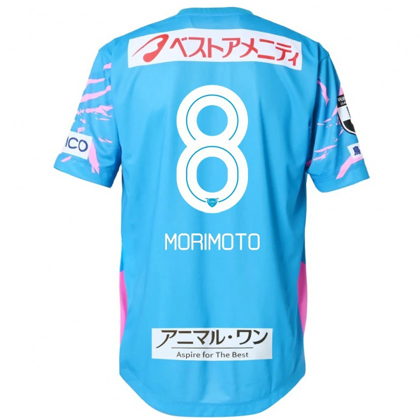 Danxen Homme Maillot Sena Morimoto #8 Bleu Rose Tenues Domicile 2025/26 T-Shirt