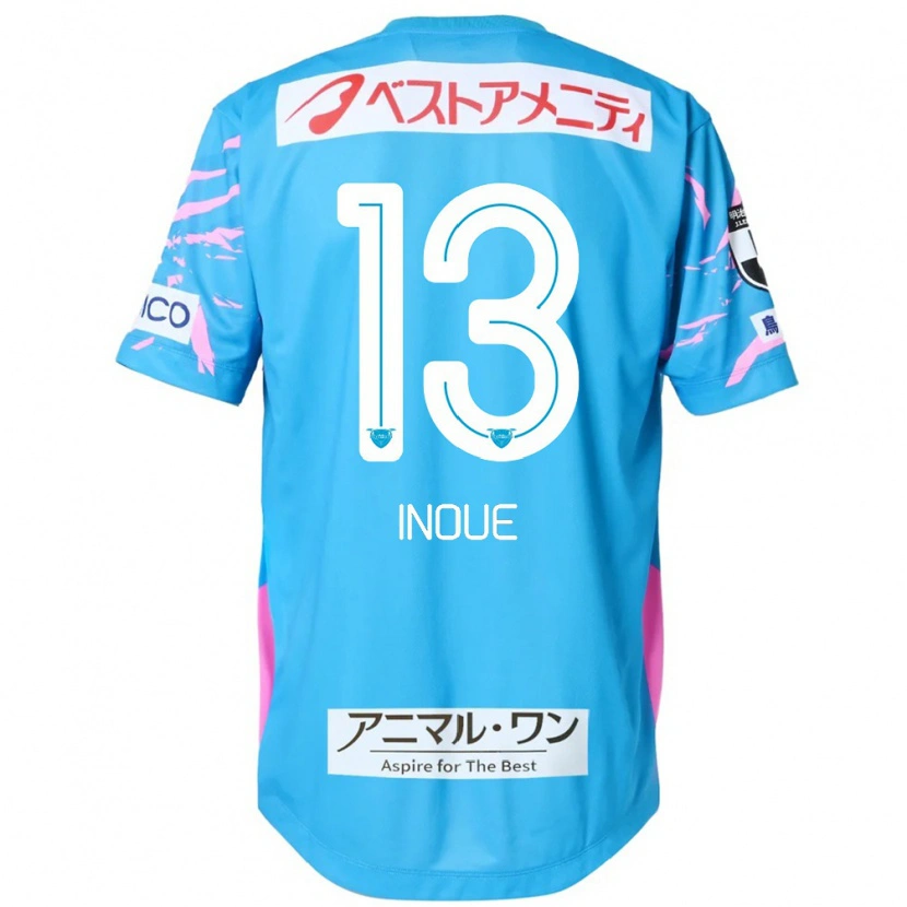 Danxen Homme Maillot Taisei Inoue #13 Bleu Rose Tenues Domicile 2025/26 T-Shirt