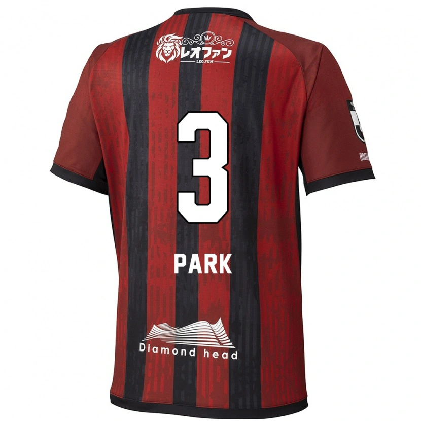 Danxen Homme Maillot Min-Kyu Park #3 Bleu Rouge Tenues Domicile 2025/26 T-Shirt