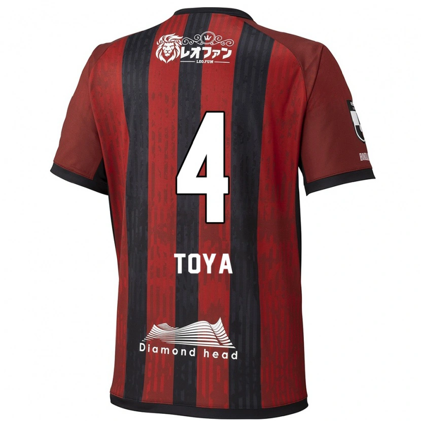 Danxen Homme Maillot Toya Nakamura #4 Bleu Rouge Tenues Domicile 2025/26 T-Shirt