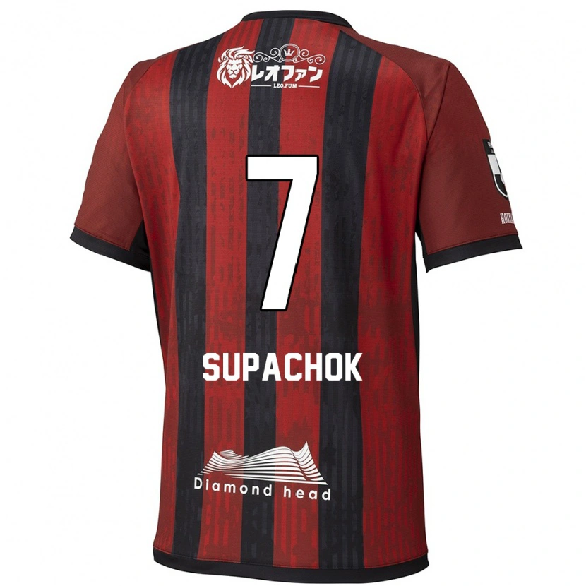 Danxen Homme Maillot Supachok Sarachat #7 Bleu Rouge Tenues Domicile 2025/26 T-Shirt