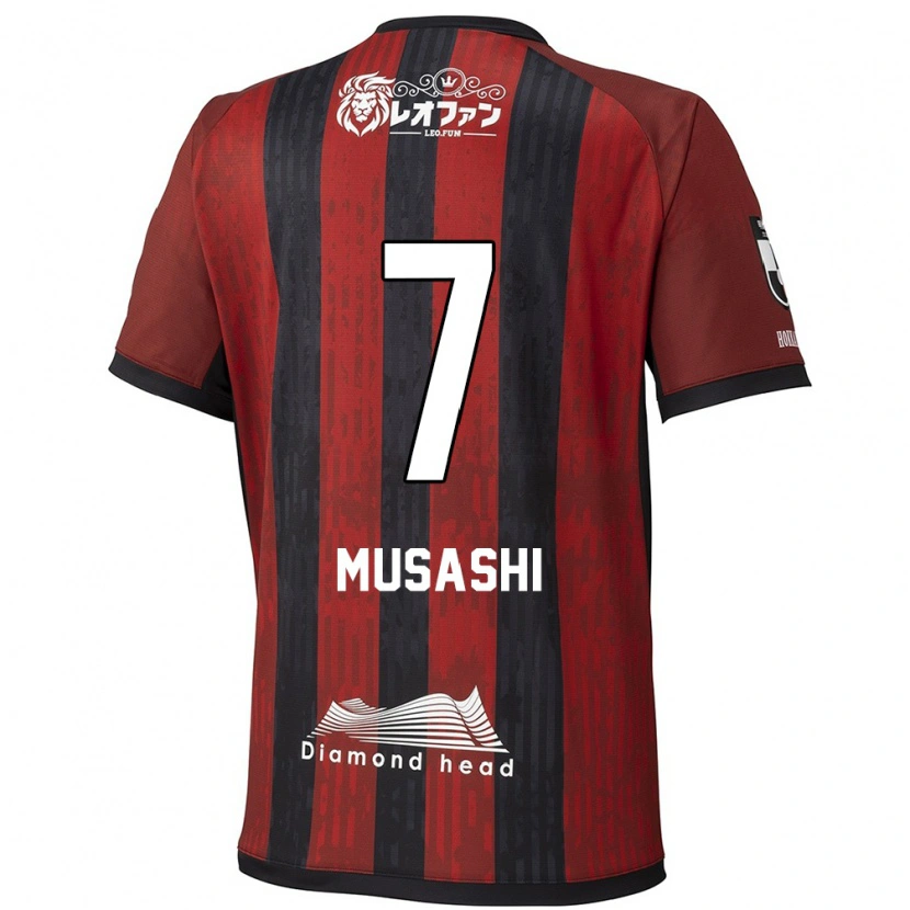 Danxen Homme Maillot Musashi Suzuki #7 Bleu Rouge Tenues Domicile 2025/26 T-Shirt
