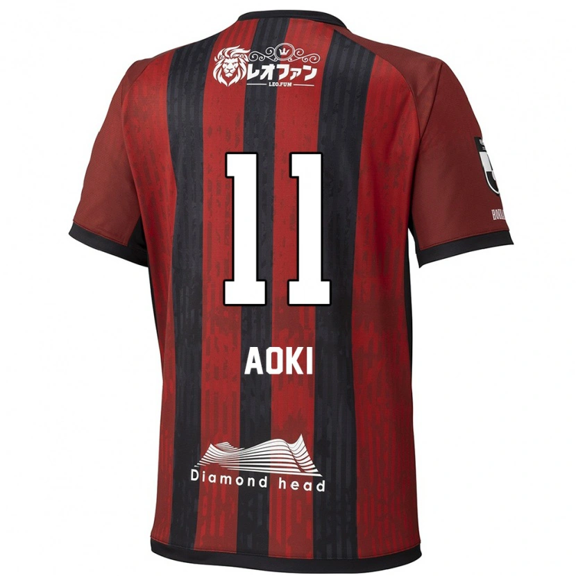 Danxen Homme Maillot Ryota Aoki #11 Bleu Rouge Tenues Domicile 2025/26 T-Shirt