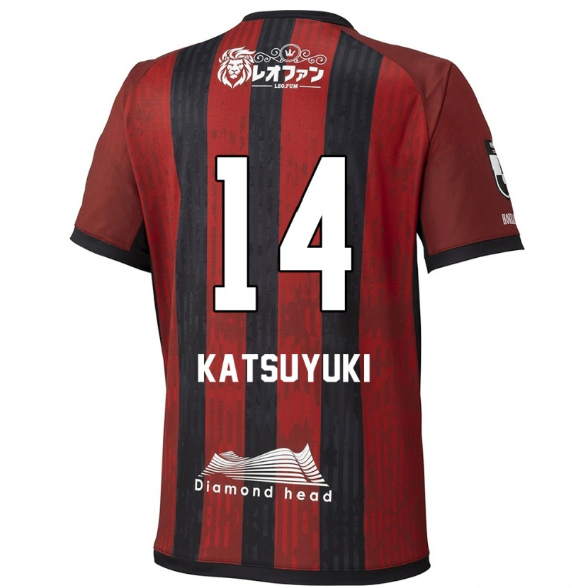 Danxen Homme Maillot Katsuyuki Tanaka #14 Bleu Rouge Tenues Domicile 2025/26 T-Shirt