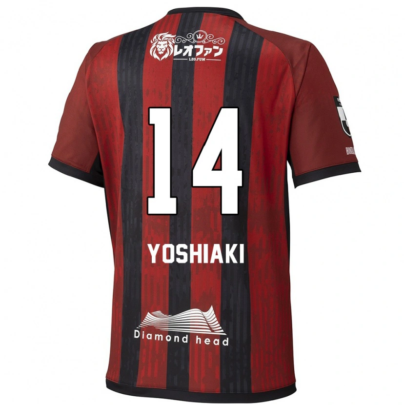 Danxen Homme Maillot Yoshiaki Komai #14 Rouge Noir Tenues Domicile 2025/26 T-Shirt