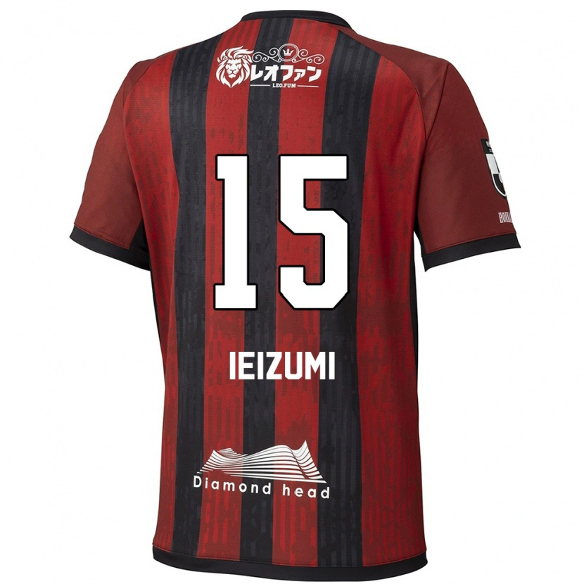Danxen Homme Maillot Rei Ieizumi #15 Rouge Noir Tenues Domicile 2025/26 T-Shirt