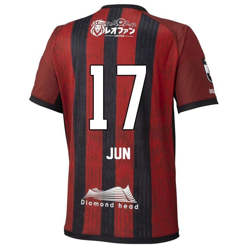 Danxen Homme Maillot Jun Kodama #17 Bleu Rouge Tenues Domicile 2025/26 T-Shirt