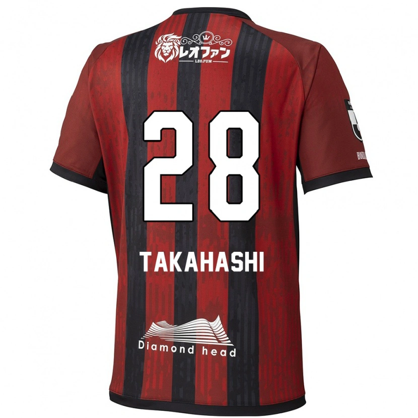 Danxen Homme Maillot Koga Takahashi #28 Bleu Rouge Tenues Domicile 2025/26 T-Shirt
