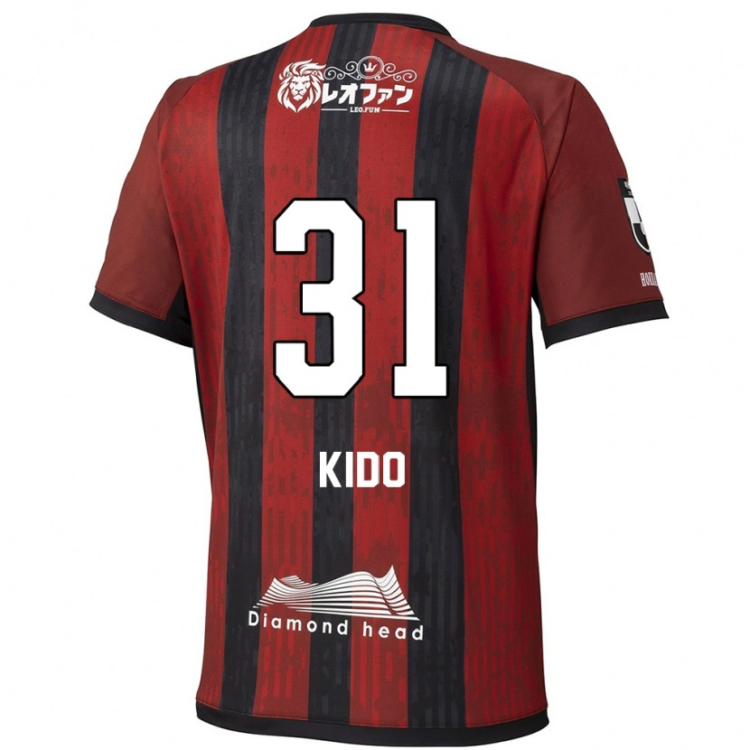 Danxen Homme Maillot Shuma Kido #31 Bleu Rouge Tenues Domicile 2025/26 T-Shirt