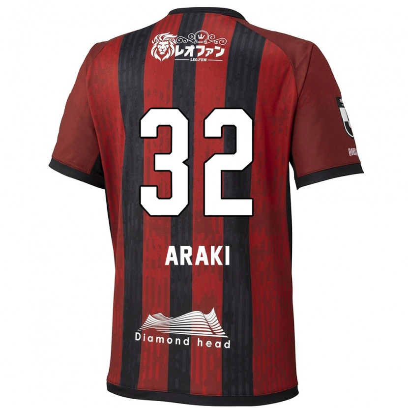 Danxen Homme Maillot Kento Araki #32 Bleu Rouge Tenues Domicile 2025/26 T-Shirt