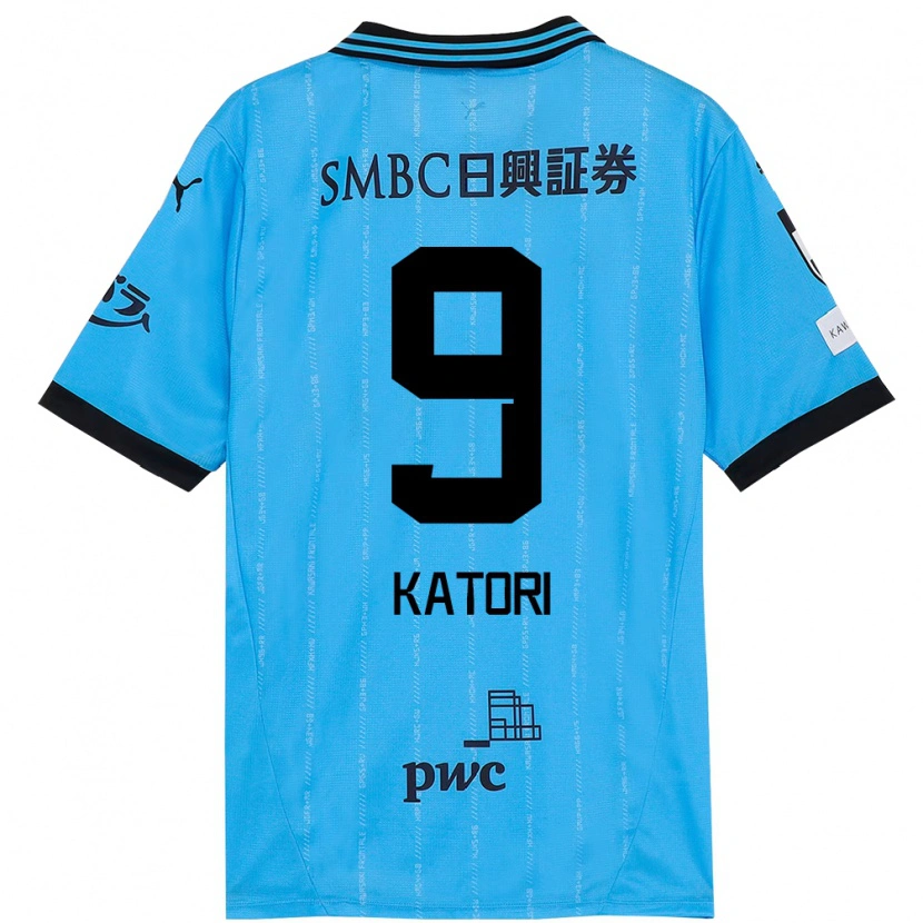 Danxen Homme Maillot Takeshi Katori #9 Blanc Bleu Ciel Tenues Domicile 2025/26 T-Shirt