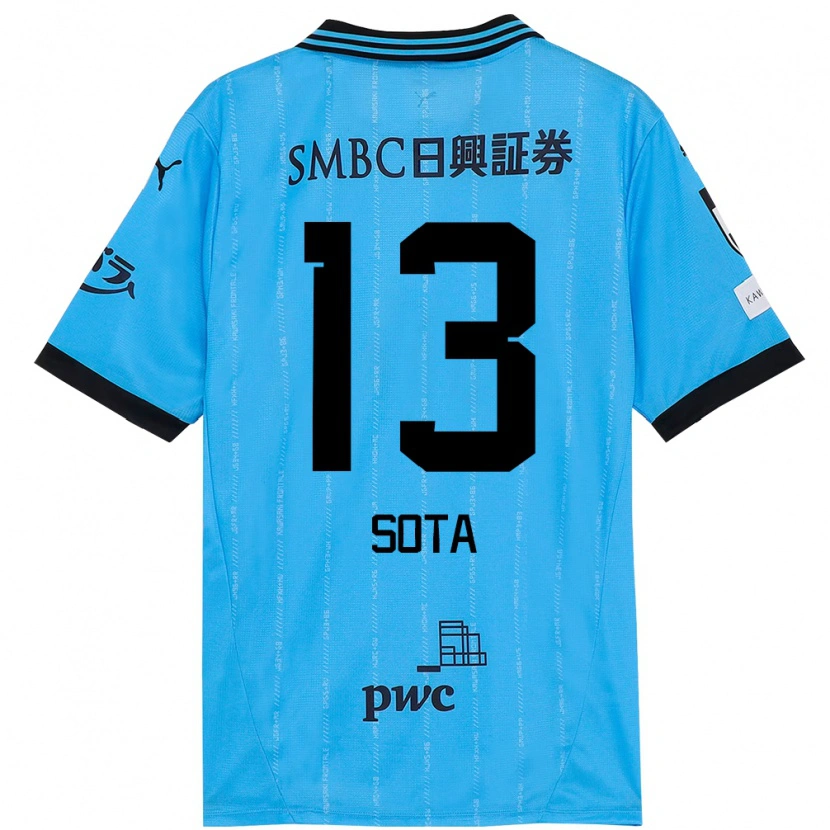 Danxen Homme Maillot Sota Miura #13 Bleu Ciel Noir Tenues Domicile 2025/26 T-Shirt