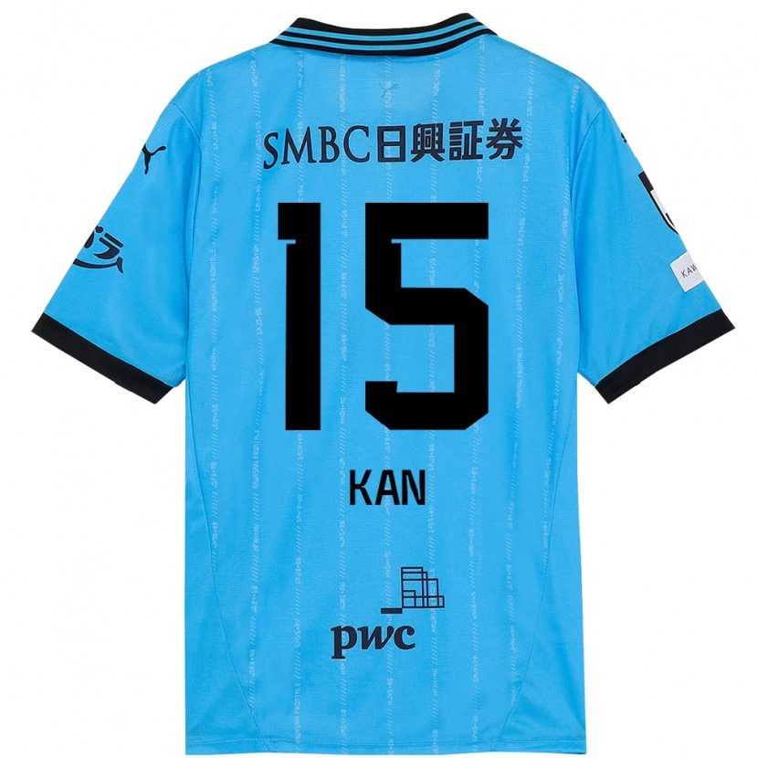 Danxen Homme Maillot Noriharu Kan #15 Blanc Bleu Ciel Tenues Domicile 2025/26 T-Shirt