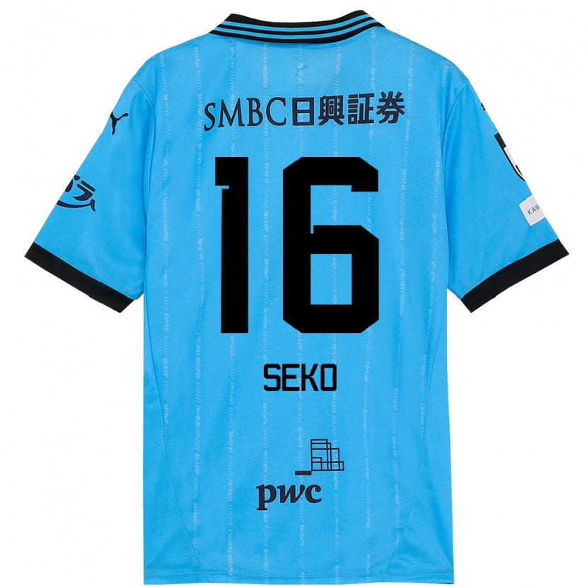 Danxen Homme Maillot Tatsuki Seko #16 Blanc Bleu Ciel Tenues Domicile 2025/26 T-Shirt