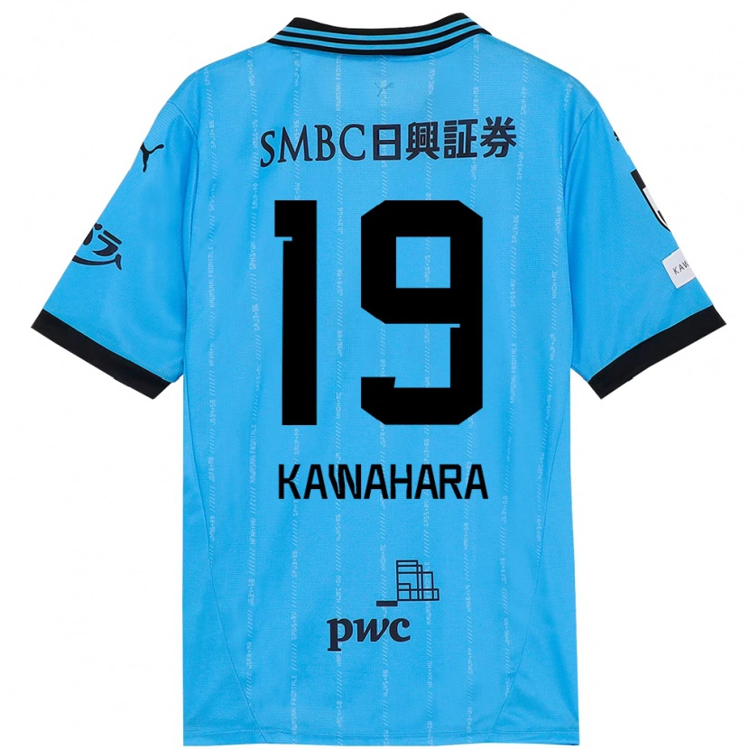 Danxen Homme Maillot So Kawahara #19 Bleu Ciel Noir Tenues Domicile 2025/26 T-Shirt