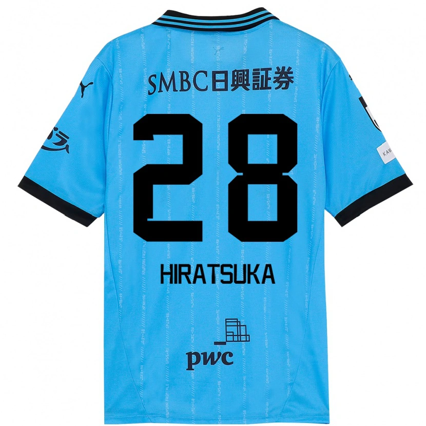 Danxen Homme Maillot Hayato Hiratsuka #28 Bleu Ciel Noir Tenues Domicile 2025/26 T-Shirt