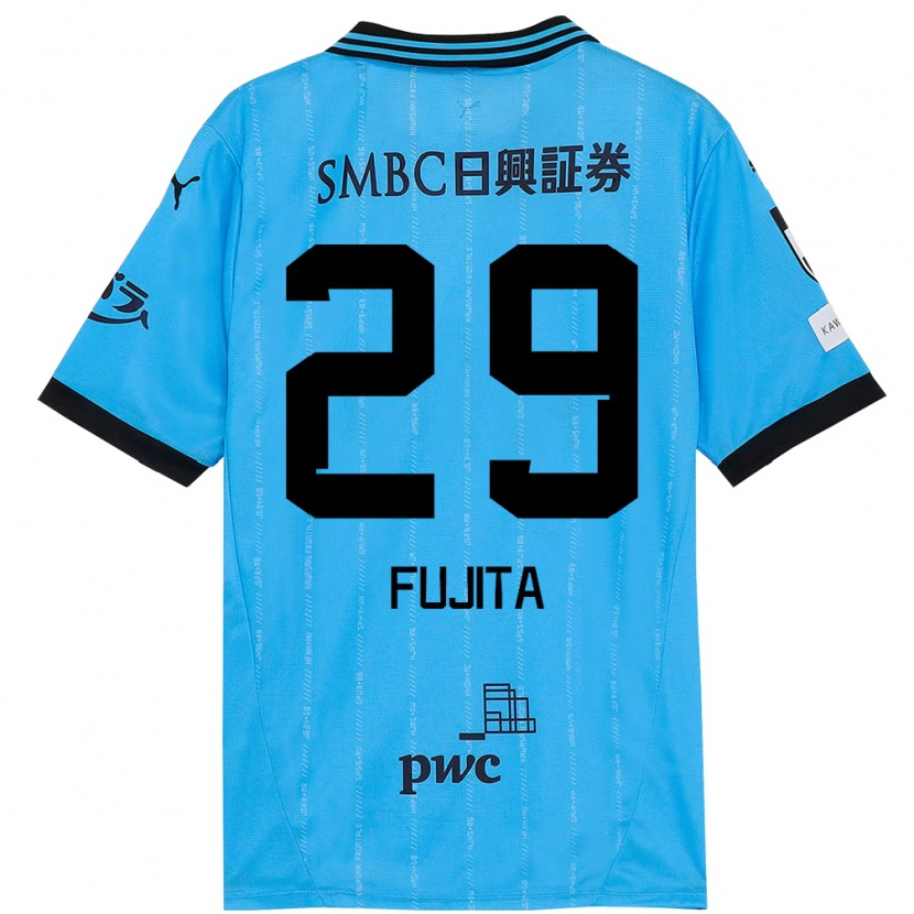 Danxen Homme Maillot Asuto Fujita #29 Bleu Ciel Noir Tenues Domicile 2025/26 T-Shirt
