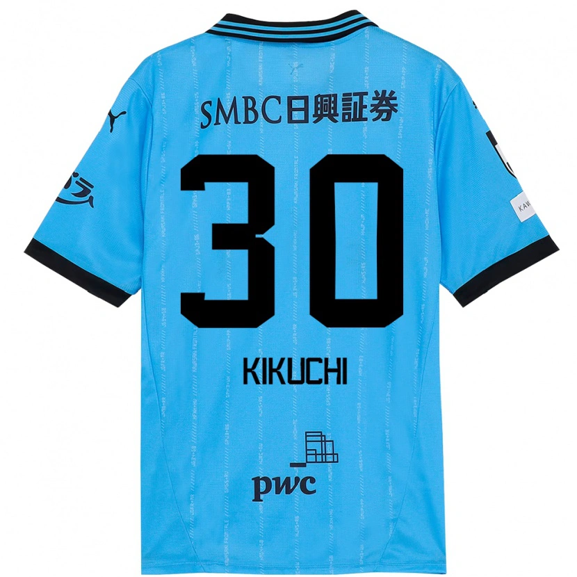 Danxen Homme Maillot Kyo Kikuchi #30 Bleu Ciel Noir Tenues Domicile 2025/26 T-Shirt