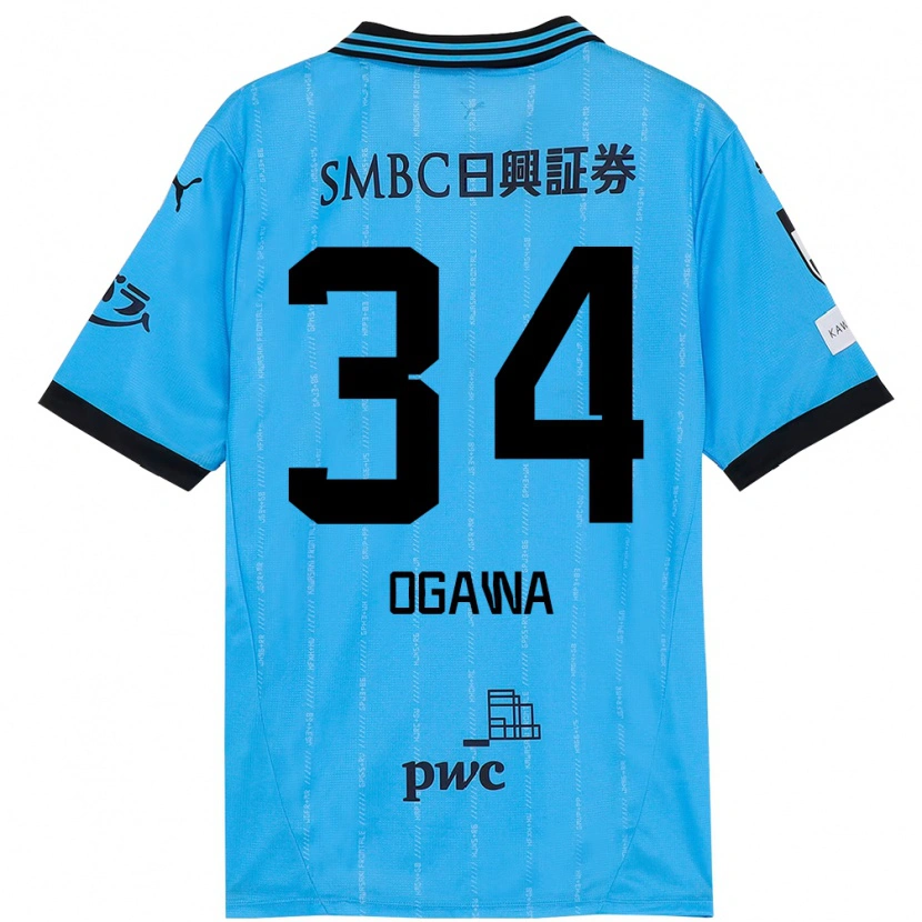 Danxen Homme Maillot Hiroto Ogawa #34 Bleu Ciel Noir Tenues Domicile 2025/26 T-Shirt