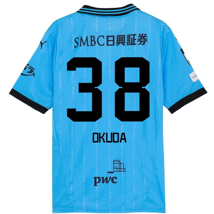 Danxen Homme Maillot Yuma Okuda #38 Blanc Bleu Ciel Tenues Domicile 2025/26 T-Shirt